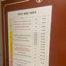[홍제 스터디카페] 제이24 스터디카페 한 달 이용 후기!