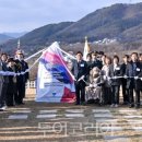 전우유통 이미지