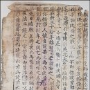 민간조보 이미지