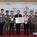 동국제강(주) 포항공장 - 포항시 남구 장흥동 | 동국제강(주) 포항공장