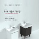 바스코리아 이미지