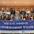 국제 이미지
