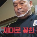 권선로 803번길 5 이미지