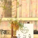 무늬카레 네이버블로그