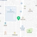 삼성원반점 이미지