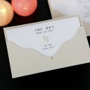카드랜드 | [모닝글로리 청첩장] 16011 구매 제작 후기