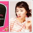 쇼퍼홀릭 이미지