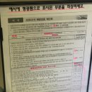 스타파크약국 이미지