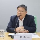 산물