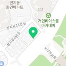 부산애견호텔 강아지유치원 펫퍼센트&코모네하우스 이미지