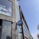 의병대로 | 그르르 제천소품샵｜통유리 3층 굿즈샵, 층마다 볼거리 가득한 제천가볼만한곳 후기