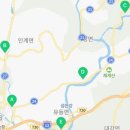 적성게이트볼장 네이버블로그