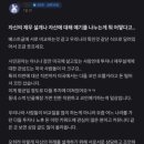 머니토스 이미지