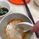 홍콩Street치킨 이미지