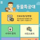 메인 메디 이미지