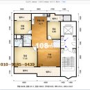 진산아파트 이미지