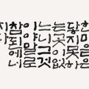 청우기획