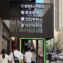 동성중고앞-1 | 대구 동성로 가볼만한곳 대키하바라 덕질 투어 스파크랜드 3층 피규어 굿즈샵 후기