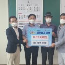 퇴촌면-4 이미지