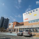오부자2길 14 이미지