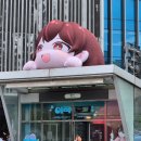 휴가인듯아닌듯