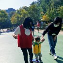 숲속키즈어린이집 이미지