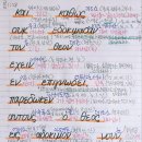 아우투스 이미지