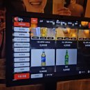 토리키치 이미지