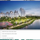 (주)니케건설 - 14781 | (주)니케건설