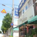 꼬망이김밥