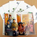 월산4동 주민센터 이미지