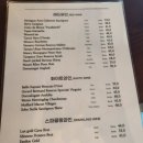 챠오벨라 이미지