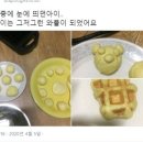 곰돌이PC방 이미지