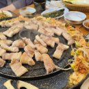 강박사 쌈밥 이미지