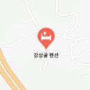열린민박 이미지