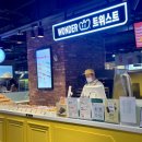 동현8호 이미지