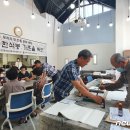 산수1동행정복지센터 이미지