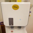 자양으뜸한의원 이미지