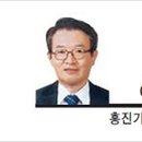 흥진기업 이미지