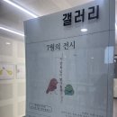 강서도서관 이미지