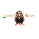 타로로 읽는 하루 | [타로로 읽는 꿈] 하늘에 있는 아빠가 꿈에 나왔어요…그 의미는?