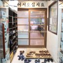 오앤김 이미지