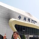 경복궁역 7번 출구 앞 이미지