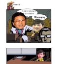 정싱크