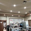 평강설렁탕 이미지