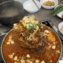 우리감자탕 | [오남] 우리 뼈구이 감자탕 후기 | 뼈구이 내돈내산