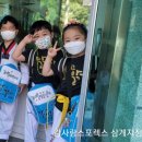 나는야 꼬마스피치 이미지