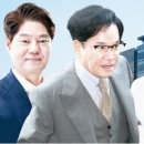 강수식품 일간스포츠