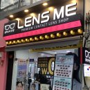 렌즈미안경순천점 | 순천 안경 ‘글라스미 순천점’ 에서 블루라이트 안경 맞춘 후기!