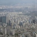 연희공인중개사사무소 이미지
